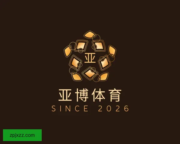 知道亚博体育